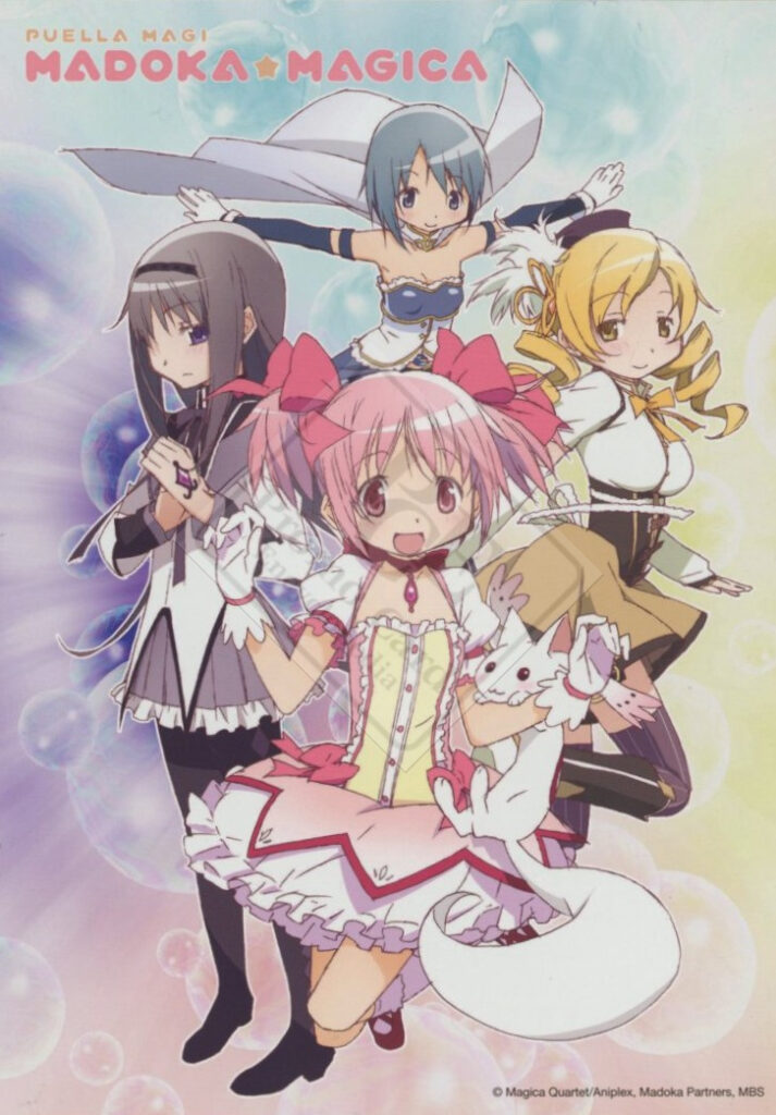 MADOKA MAGICA