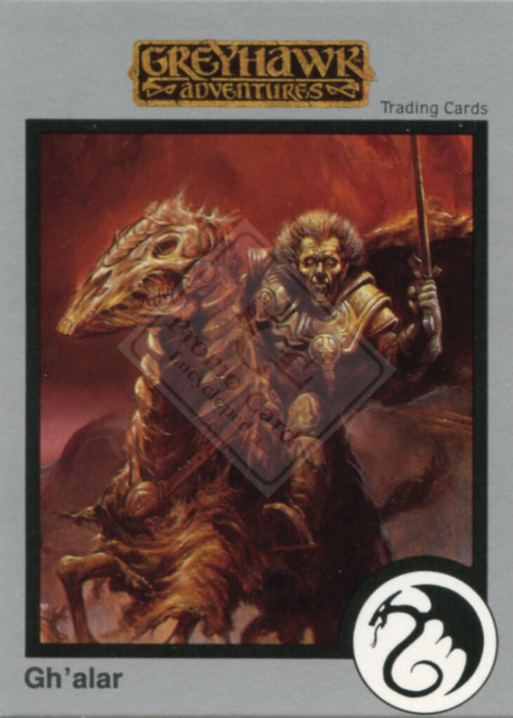 TSR TRADING CARDS [1992]