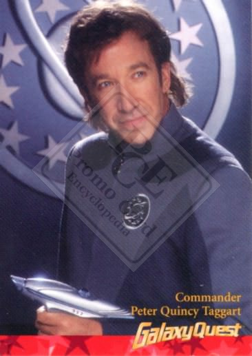 GALAXY QUEST