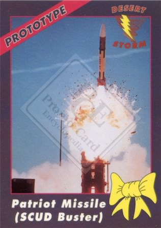 DESERT STORM – OPERATION YELLOW RIBBON