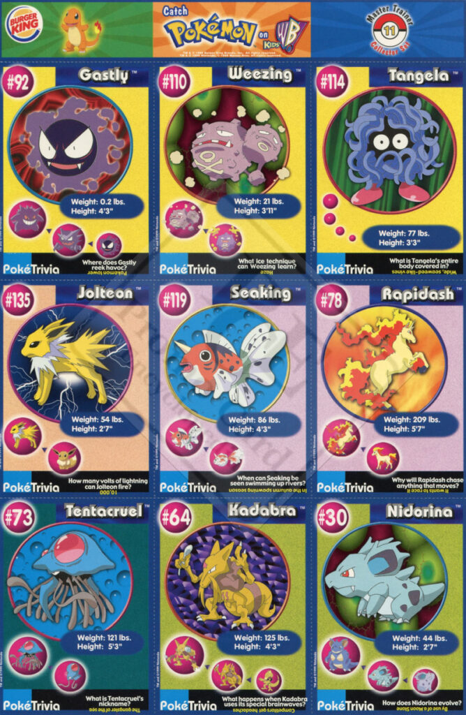 POKEMON – THE FIRST MOVIE [Burger King – uncut]