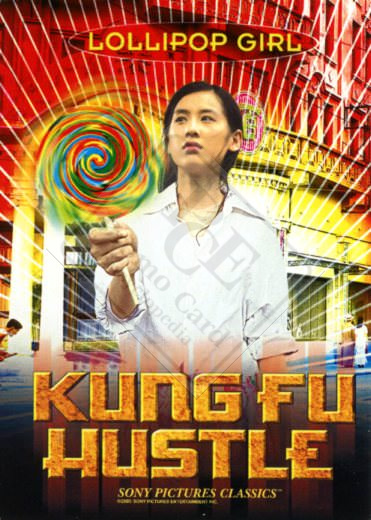 KUNG FU HUSTLE