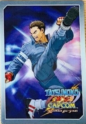 TATSUNOKO VS CAPCOM – ULTIMATE ALL-STARS