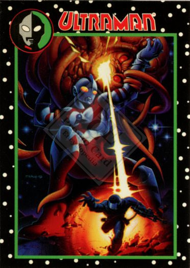ULTRAMAN