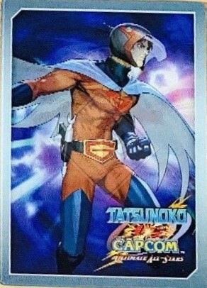 TATSUNOKO VS CAPCOM – ULTIMATE ALL-STARS