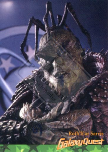 GALAXY QUEST