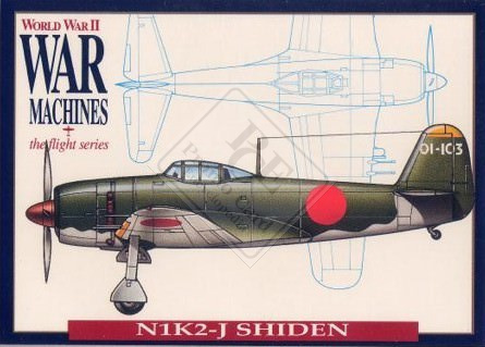 WORLD WAR II WAR MACHINES