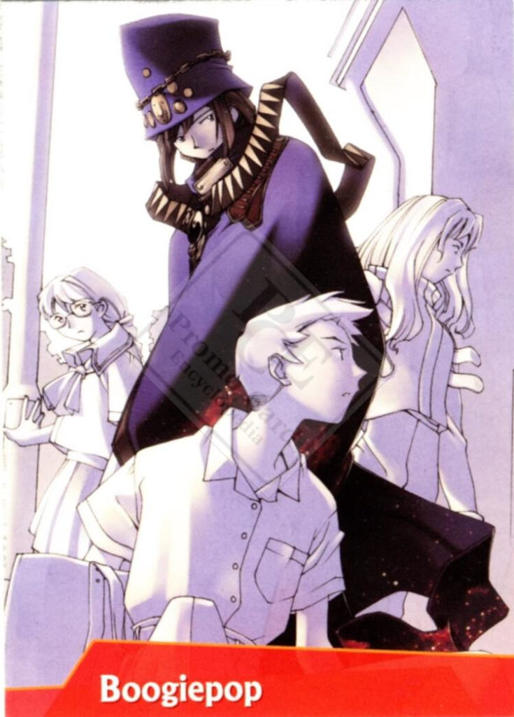 SEVEN SEAS