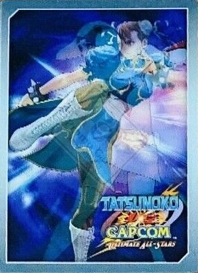TATSUNOKO VS CAPCOM – ULTIMATE ALL-STARS