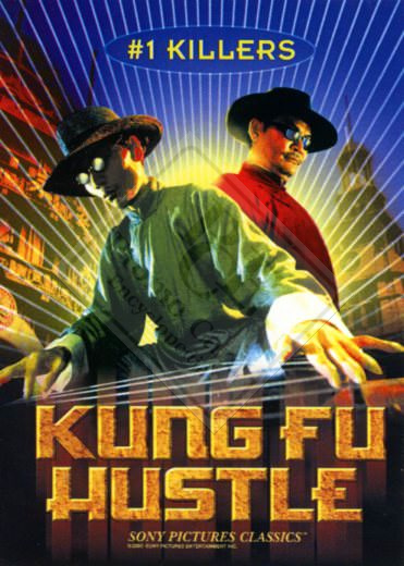 KUNG FU HUSTLE