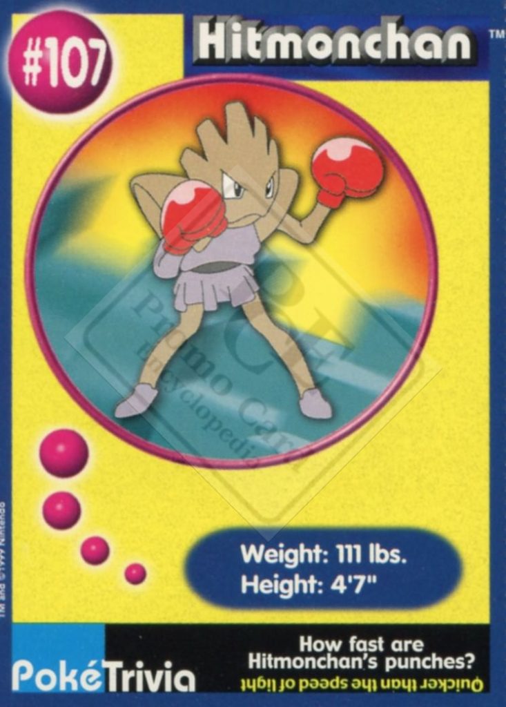 POKEMON – THE FIRST MOVIE [Burger King – cards 101 to 151]