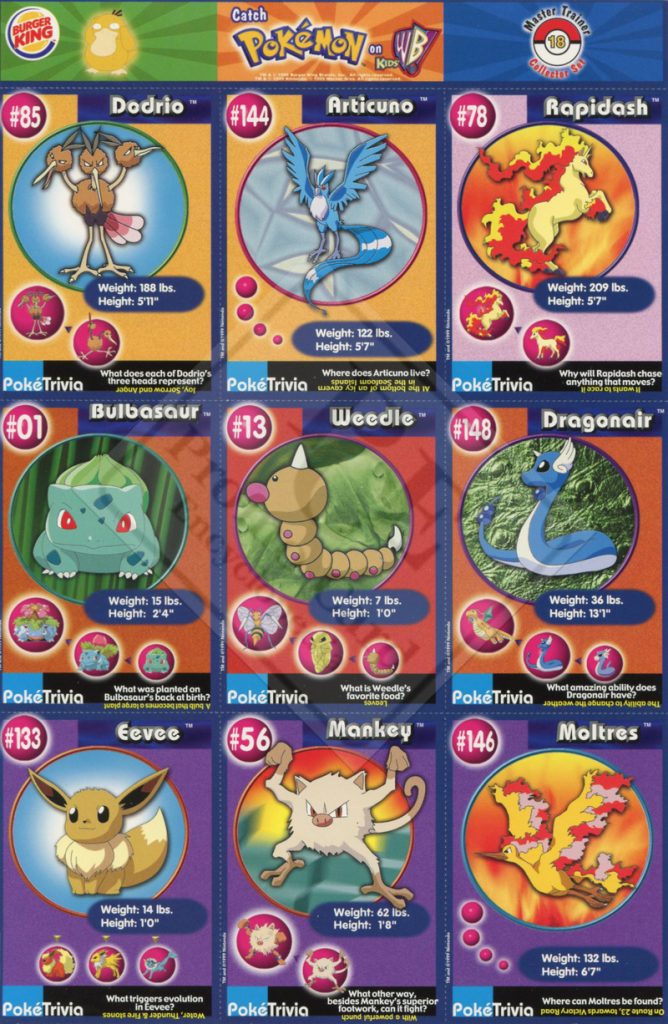 POKEMON – THE FIRST MOVIE [Burger King – uncut]