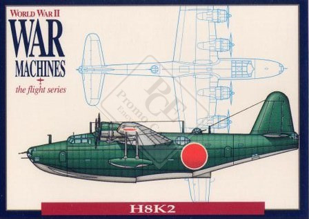 WORLD WAR II WAR MACHINES