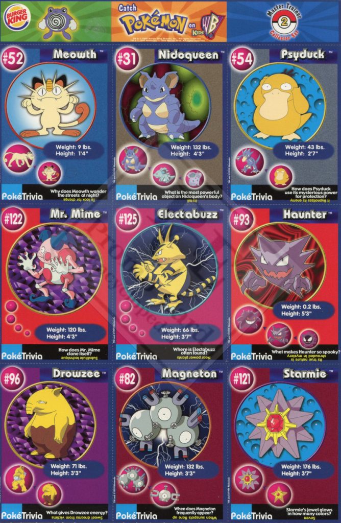 POKEMON – THE FIRST MOVIE [Burger King – uncut]